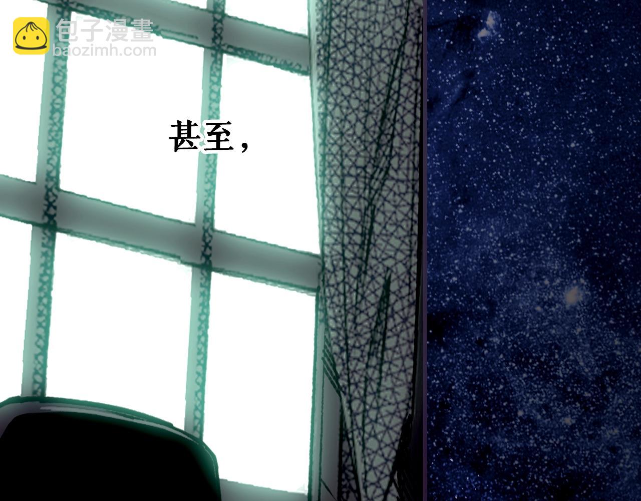 第113话 你的真心37