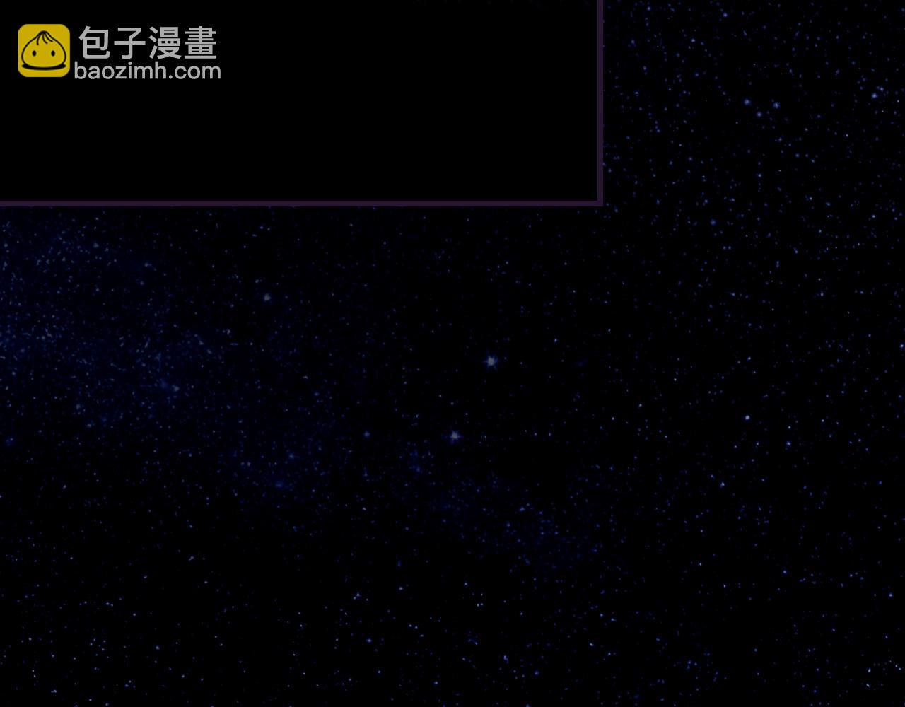 第113话 你的真心39