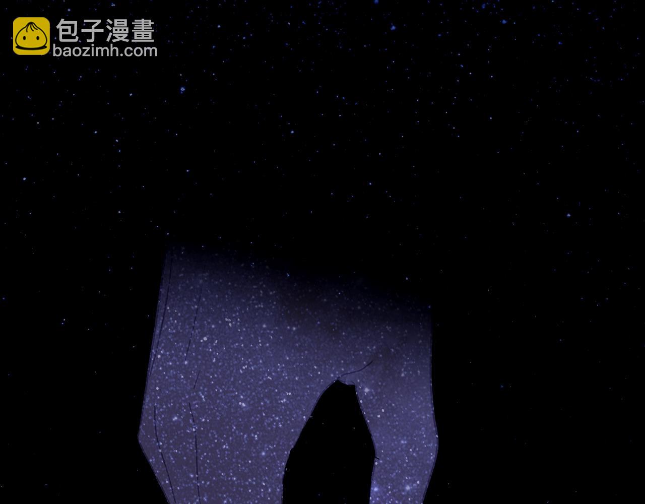 第113话 你的真心40