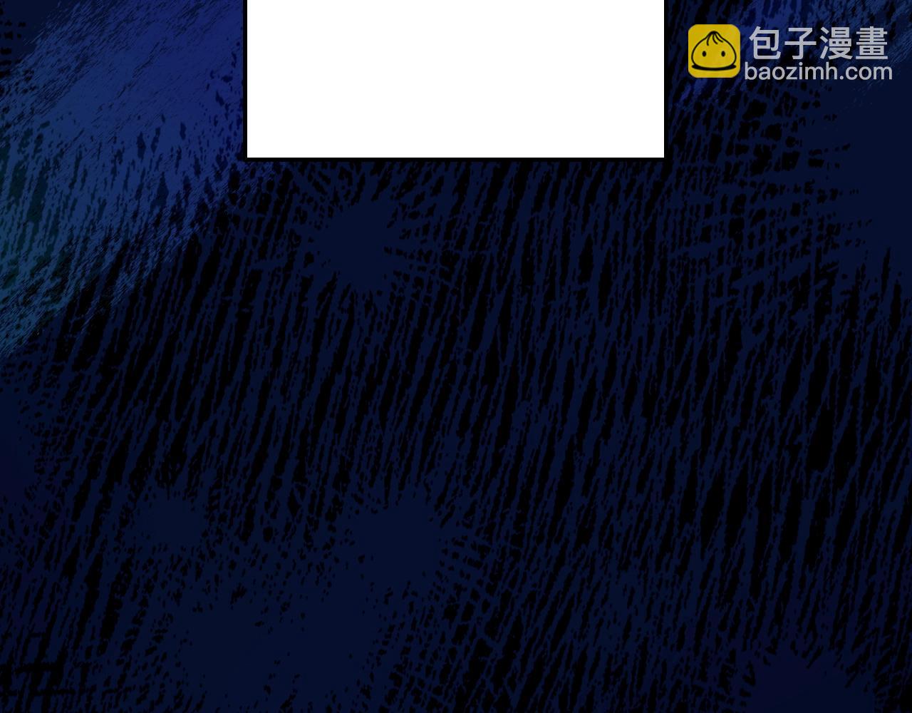 第113话 你的真心50