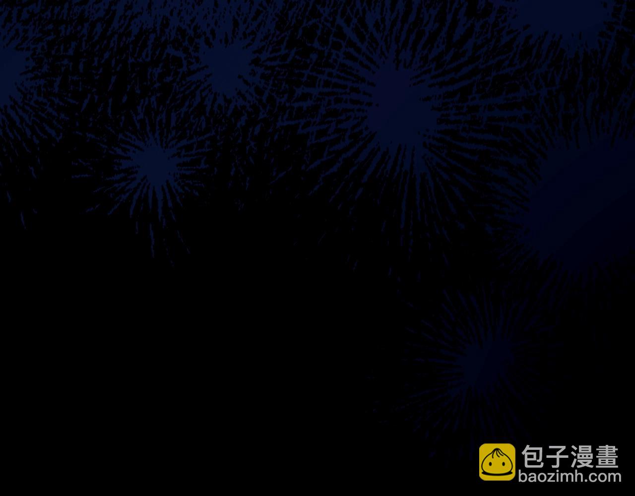 第113话 你的真心51