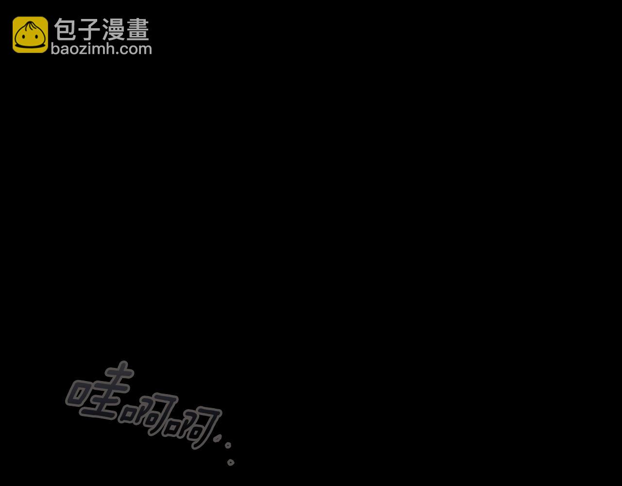 第113话 你的真心58
