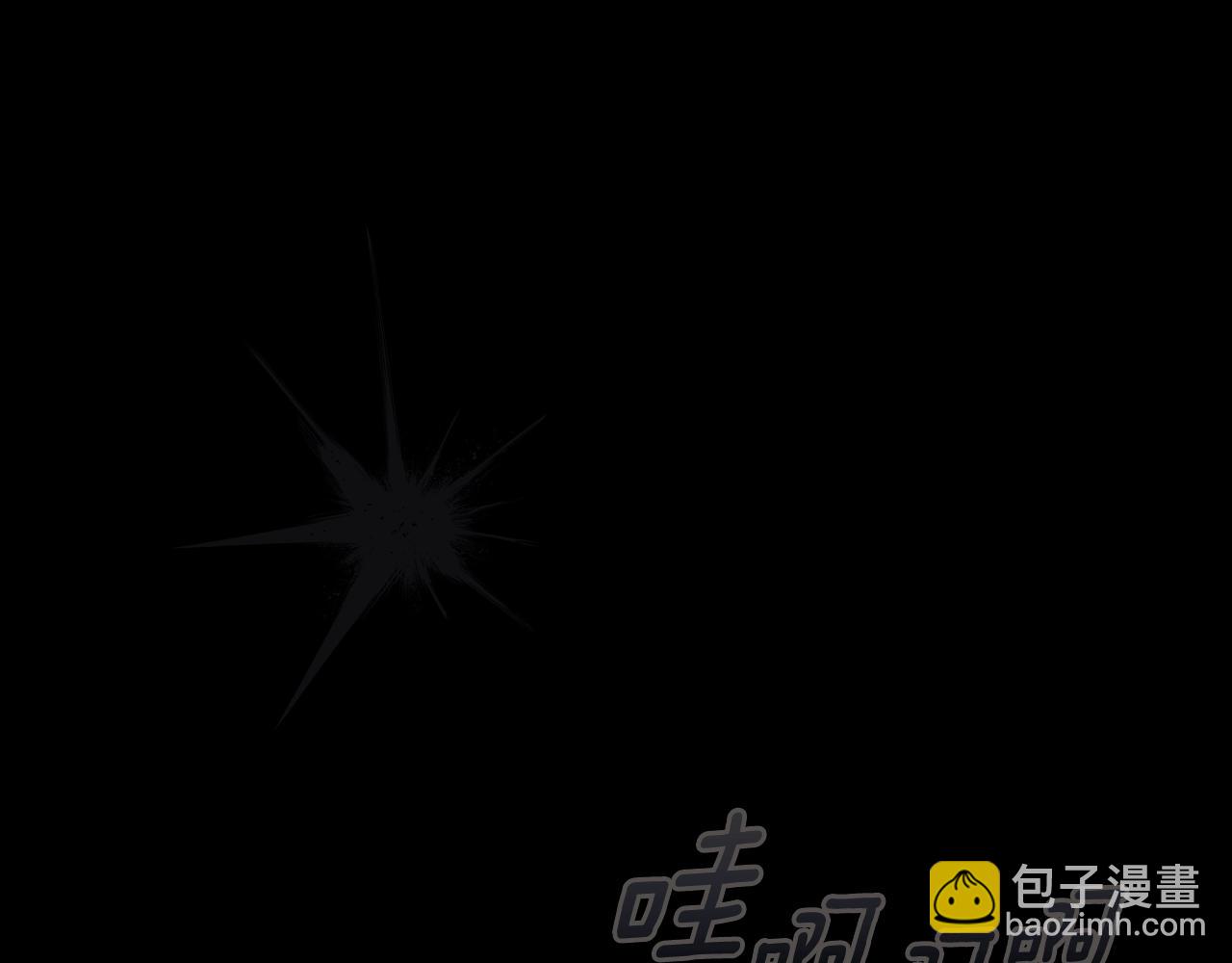 第113话 你的真心59