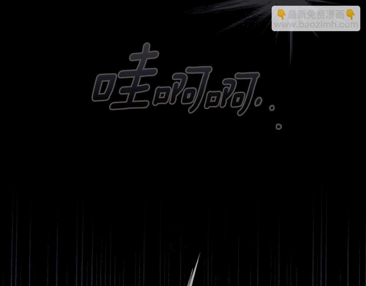 第113话 你的真心61