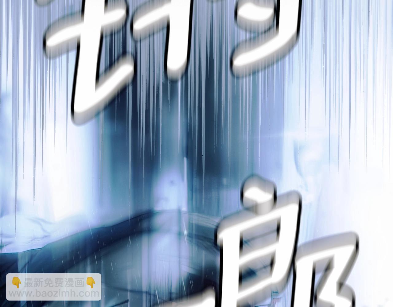 第113话 你的真心64