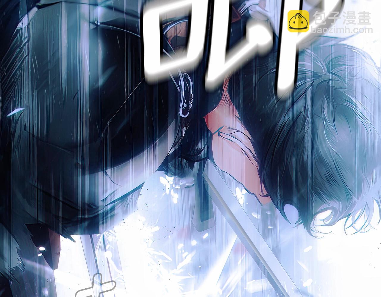 第113话 你的真心65