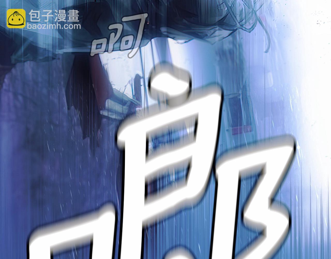 第113话 你的真心67
