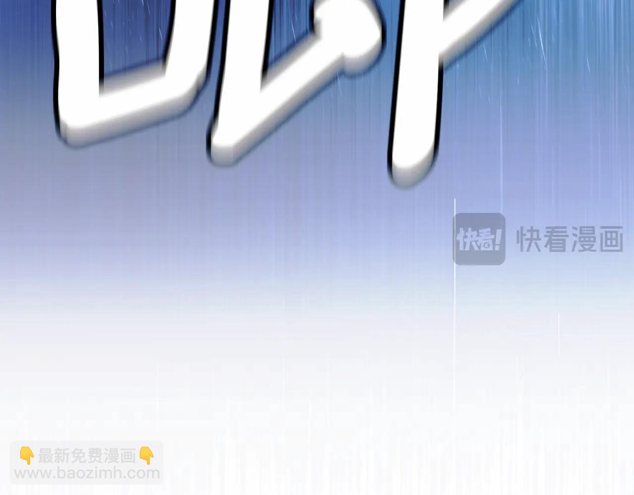 第113话 你的真心68
