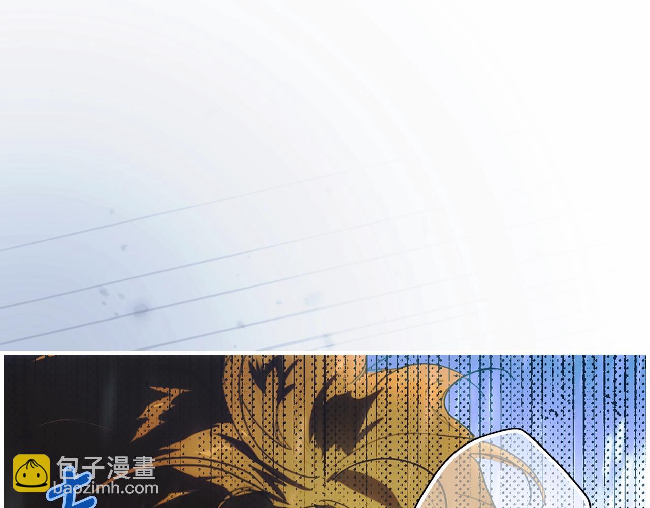 第113话 你的真心70