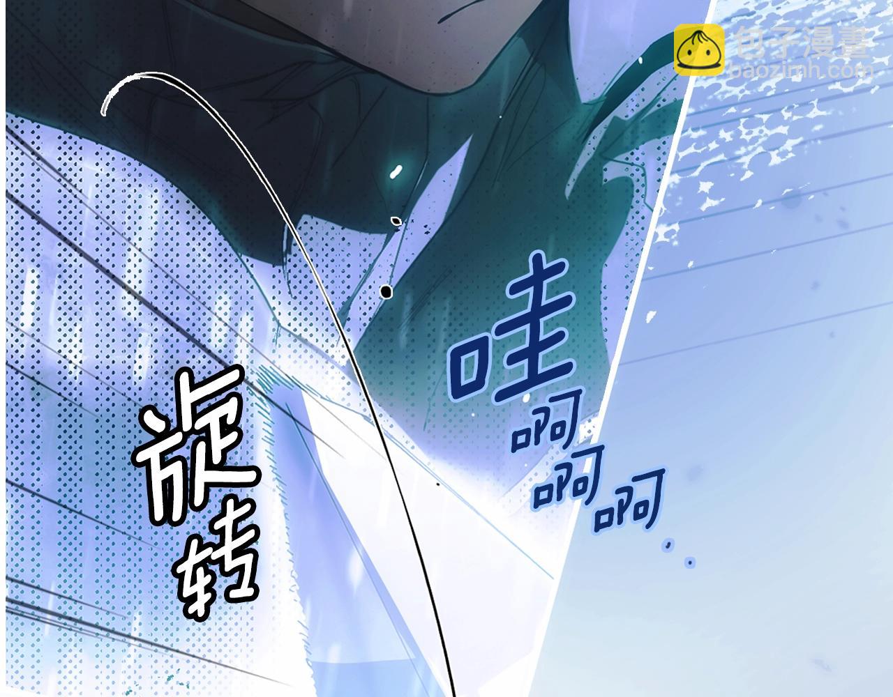 第113话 你的真心72