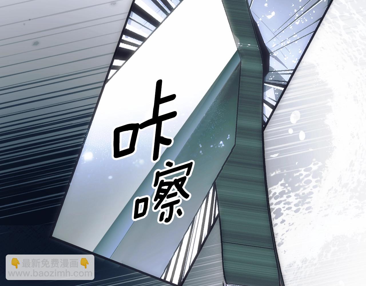 第113话 你的真心74