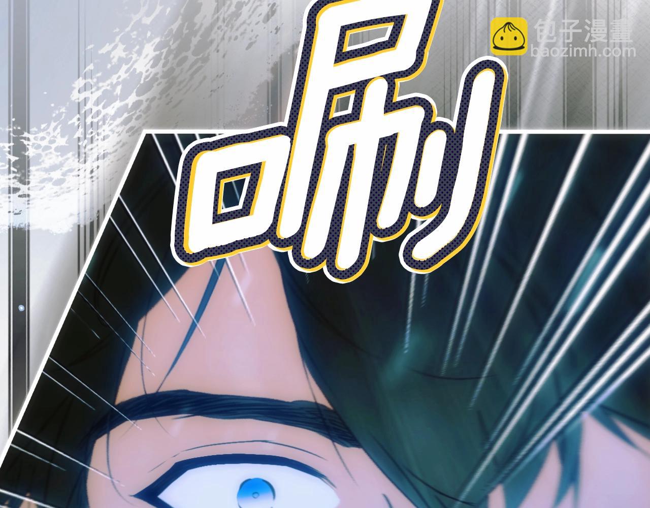 第113话 你的真心76
