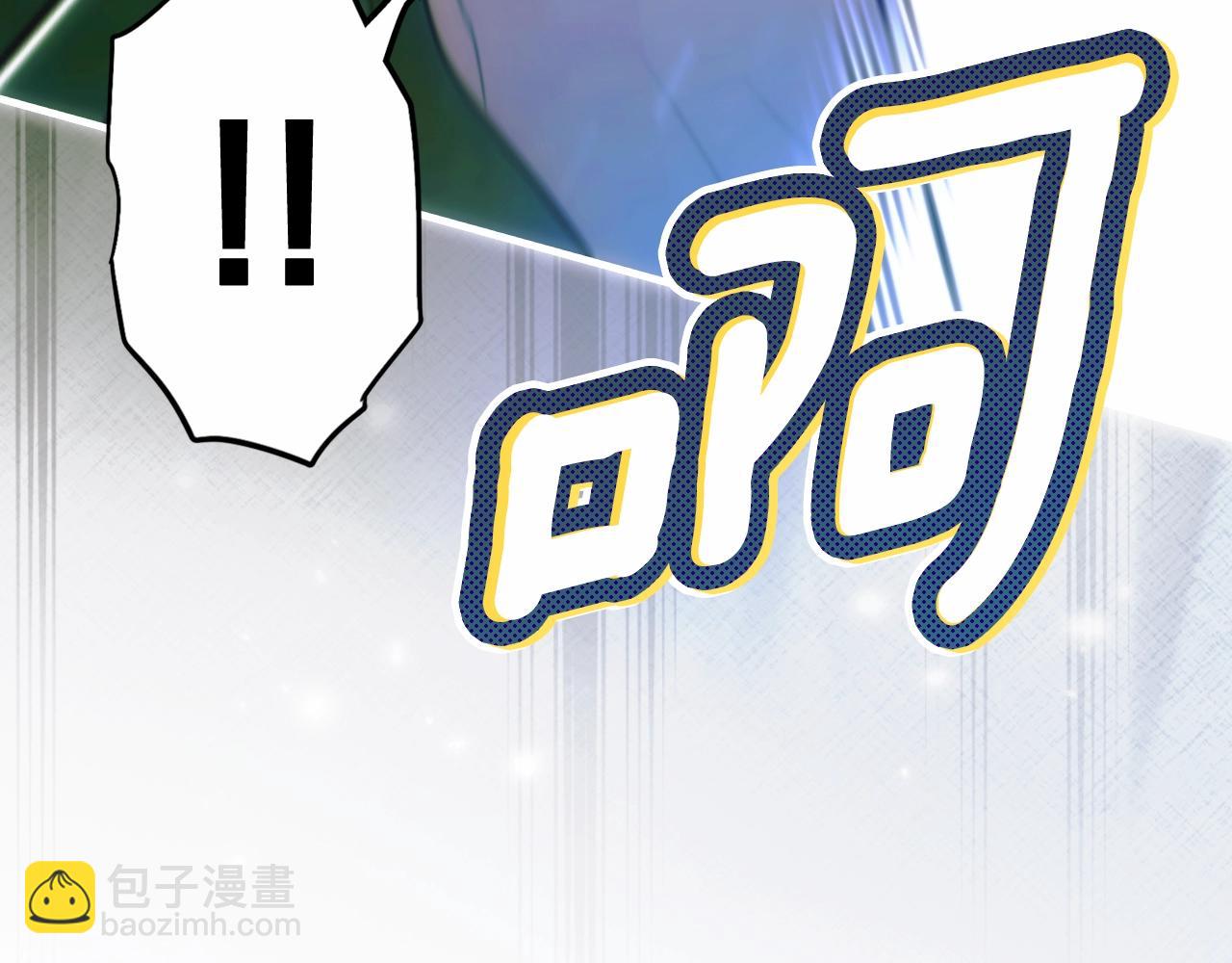 第113话 你的真心78