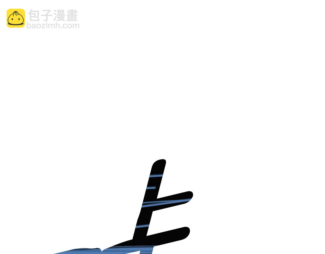 第113话 你的真心80