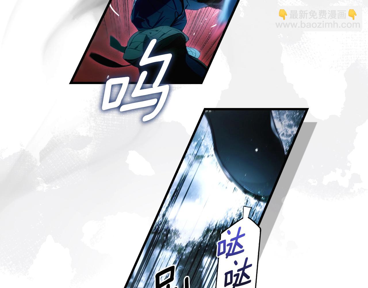 第113话 你的真心88