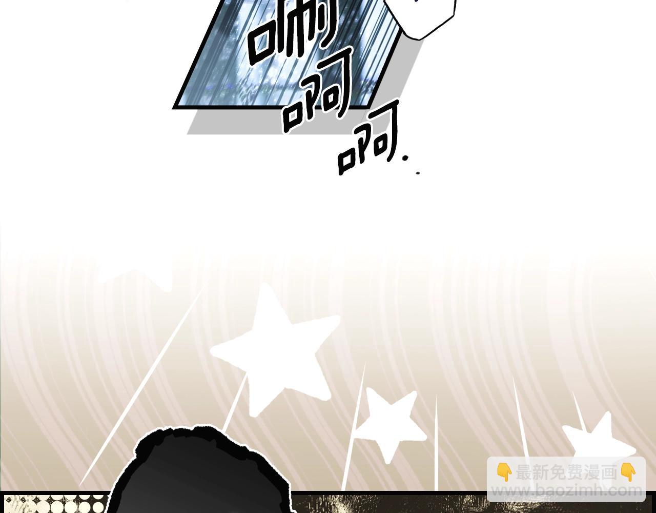 第113话 你的真心89