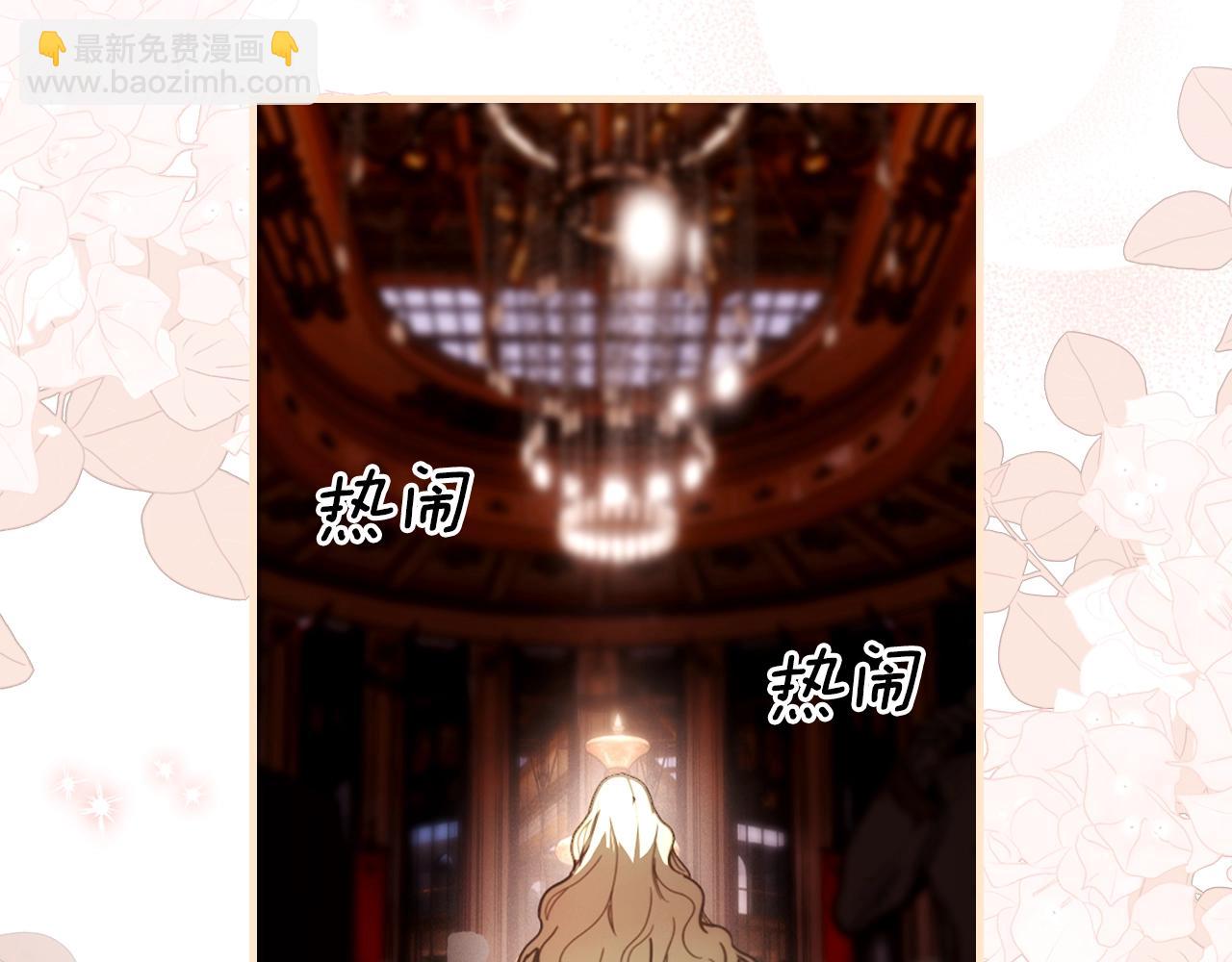 第117话 心意相通110