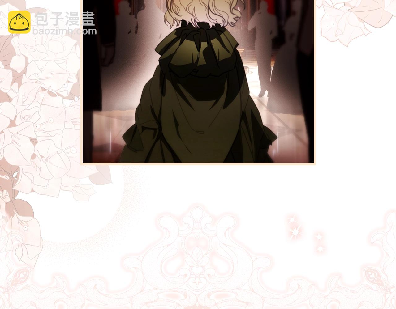 第117话 心意相通111
