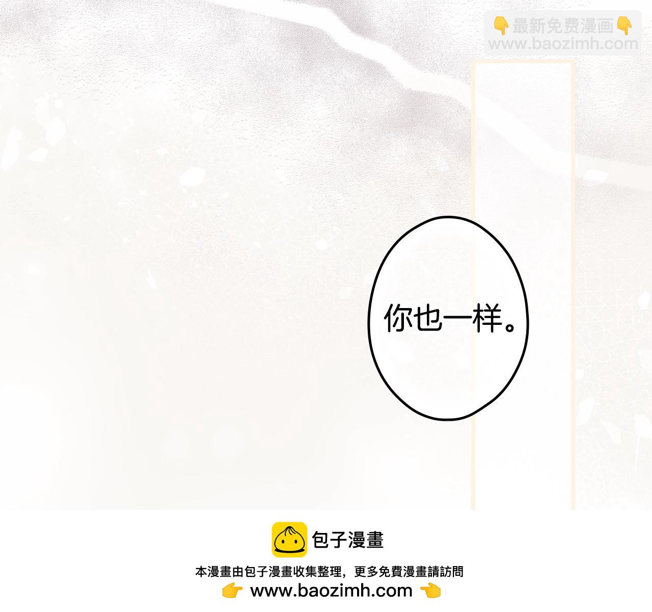 第117话 心意相通114