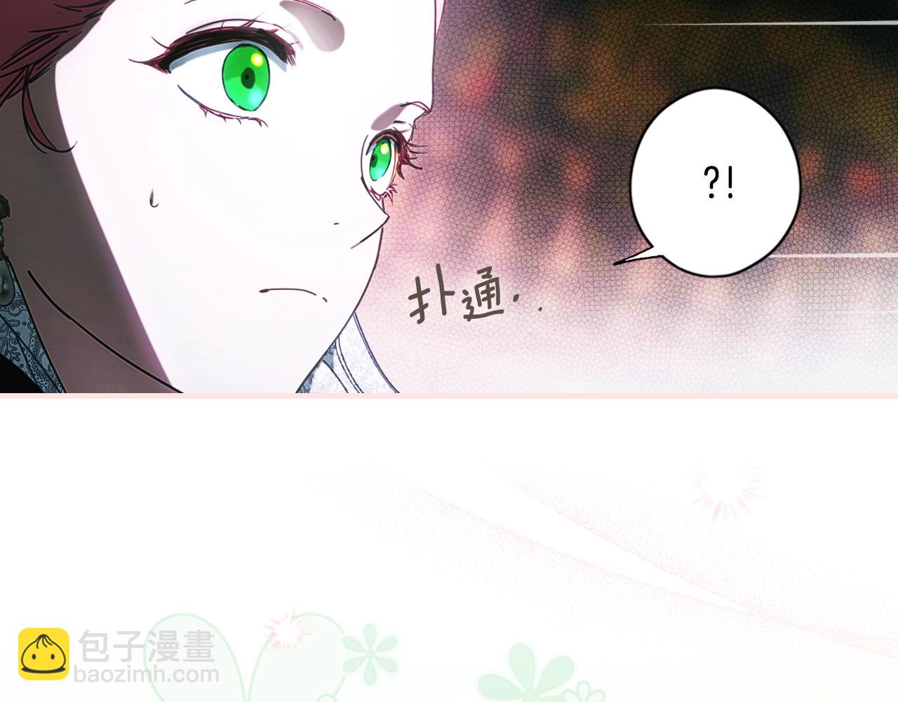 第117话 心意相通125