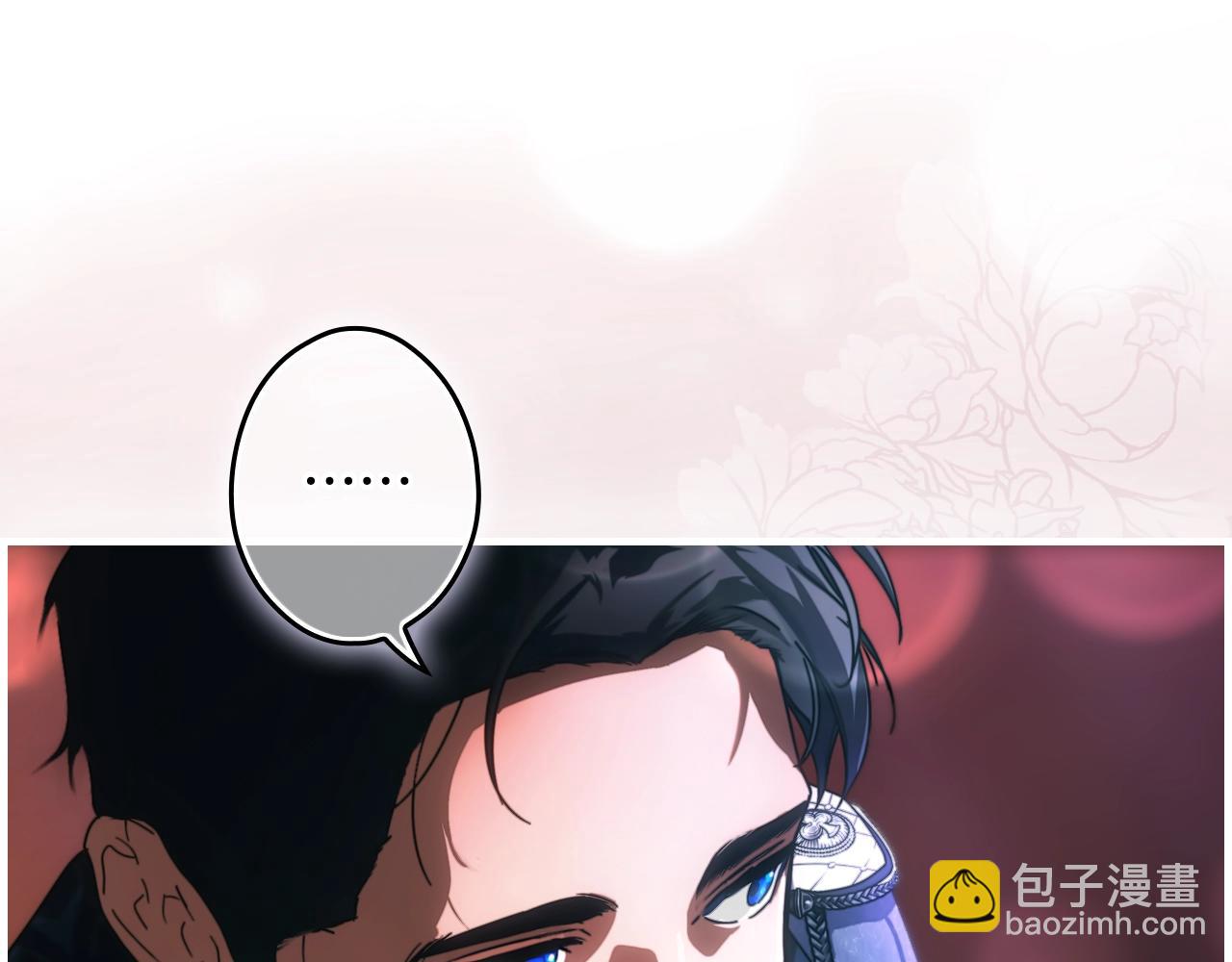 第117话 心意相通129