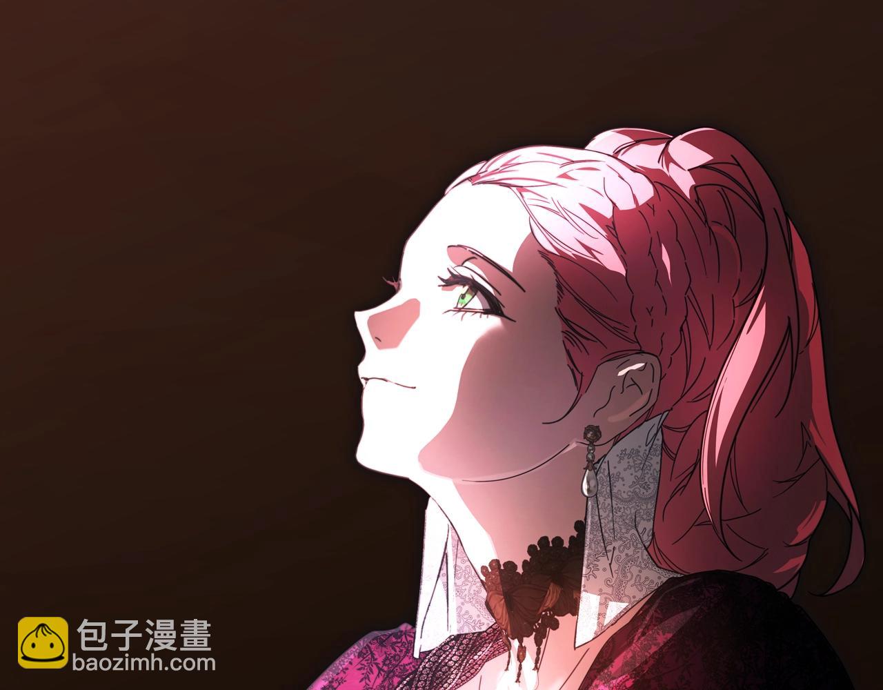 第117话 心意相通135