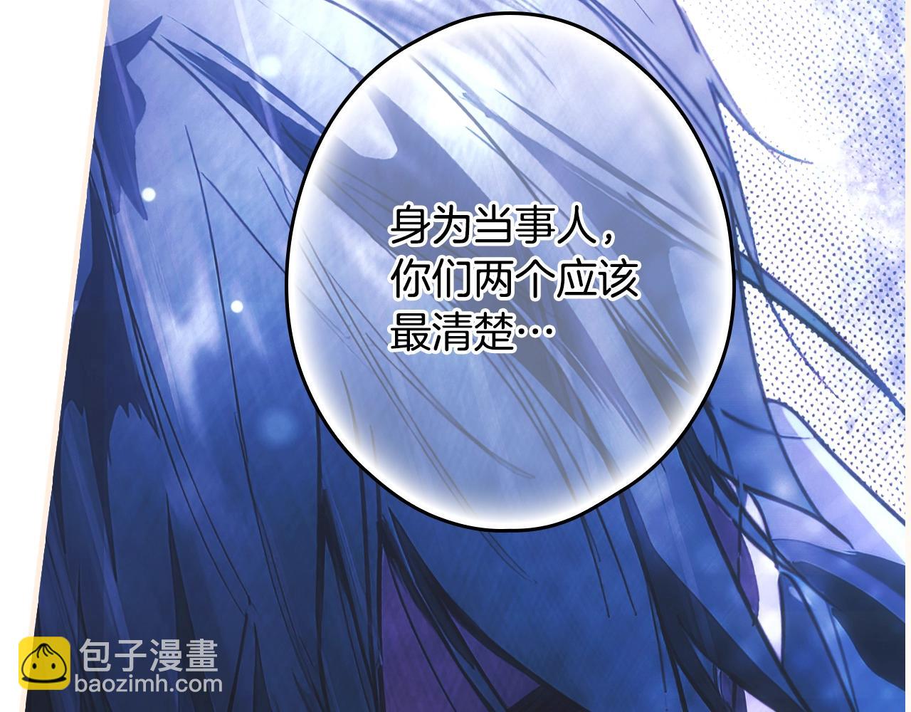 第117话 心意相通149