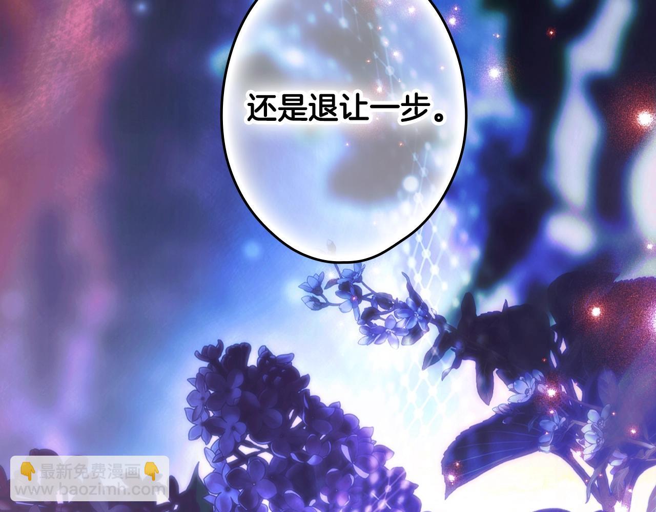 第117话 心意相通160