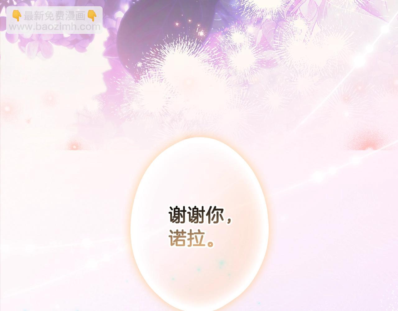 第117话 心意相通162