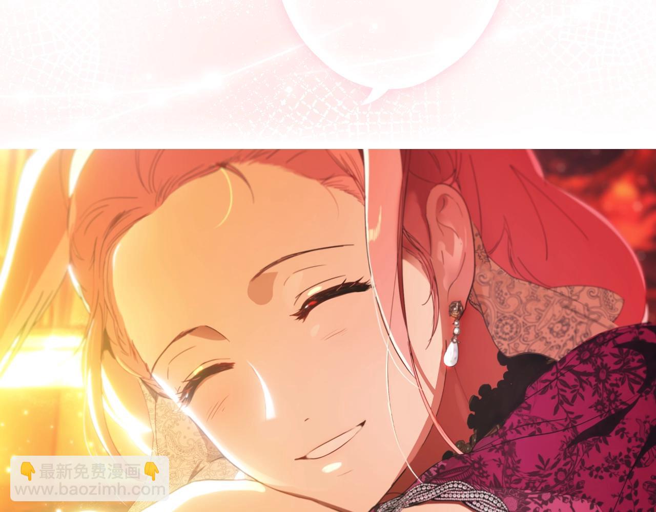 第117话 心意相通165