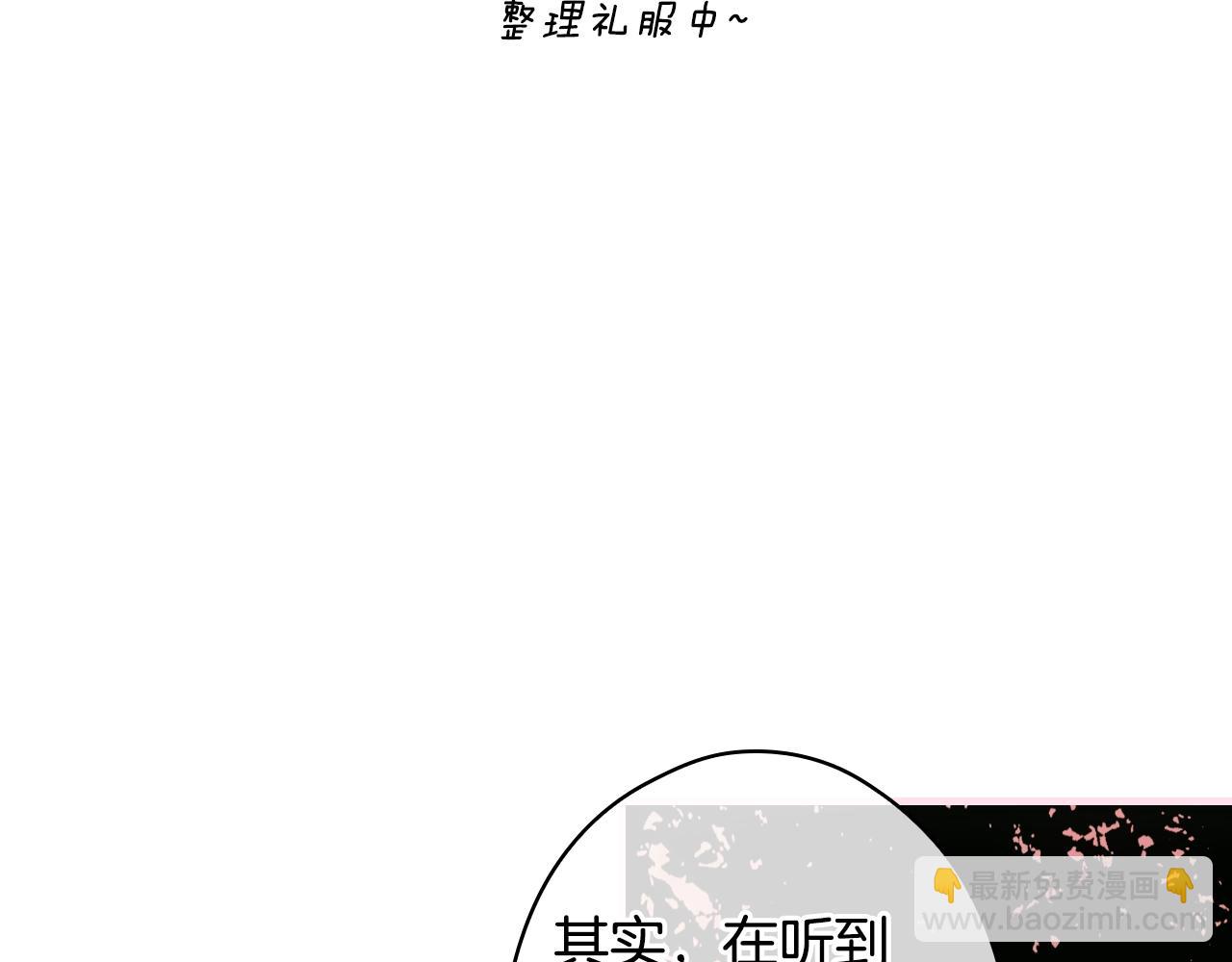 第117话 心意相通180