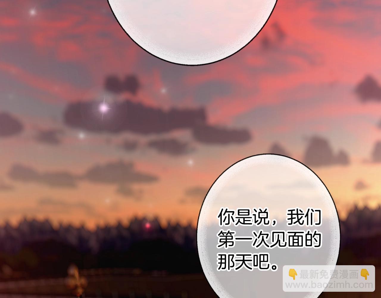 第117话 心意相通187