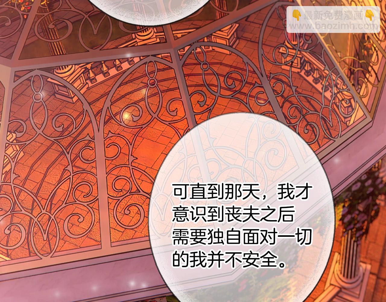 第117话 心意相通189