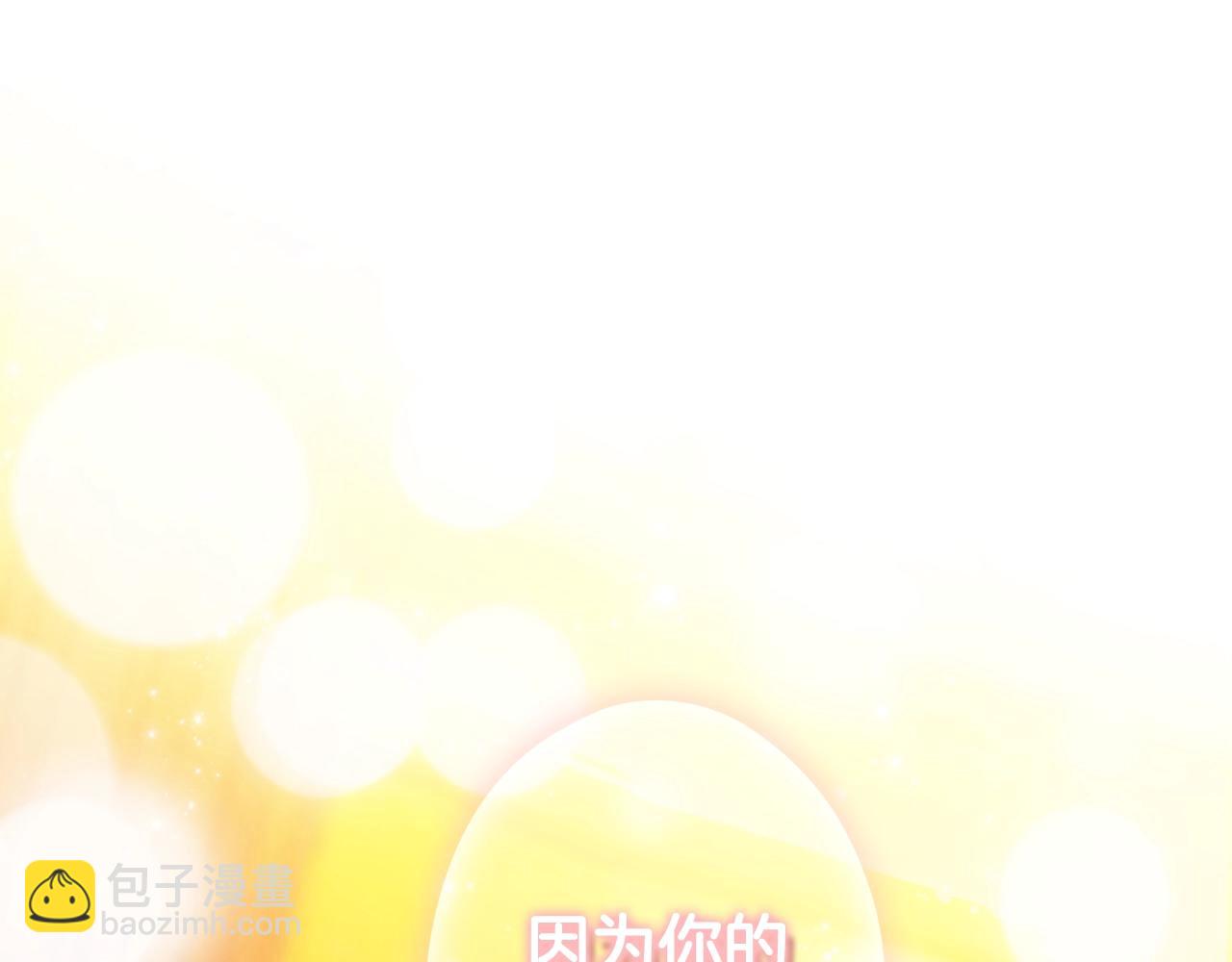 第117话 心意相通208