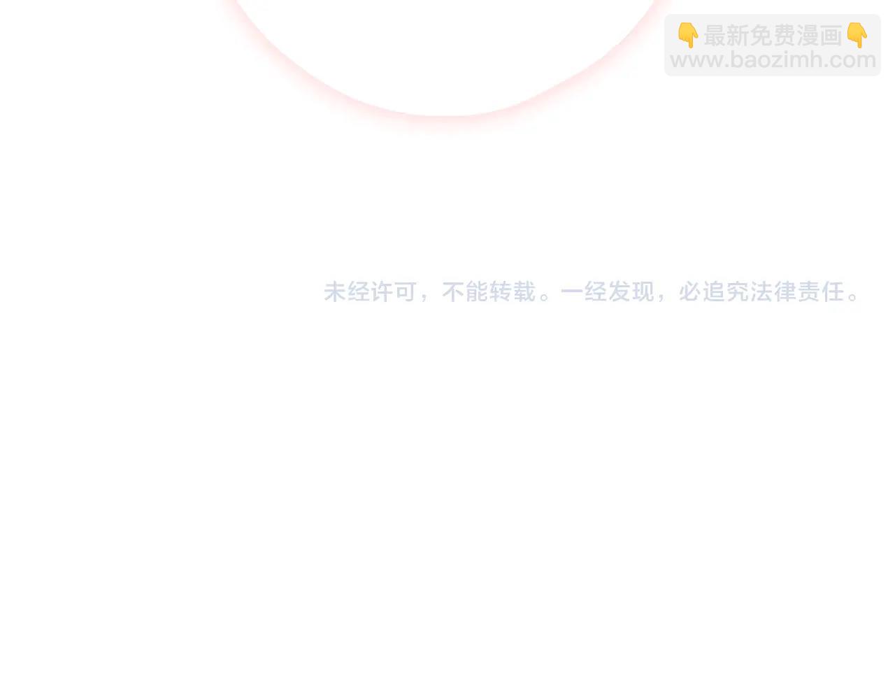 第117话 心意相通216