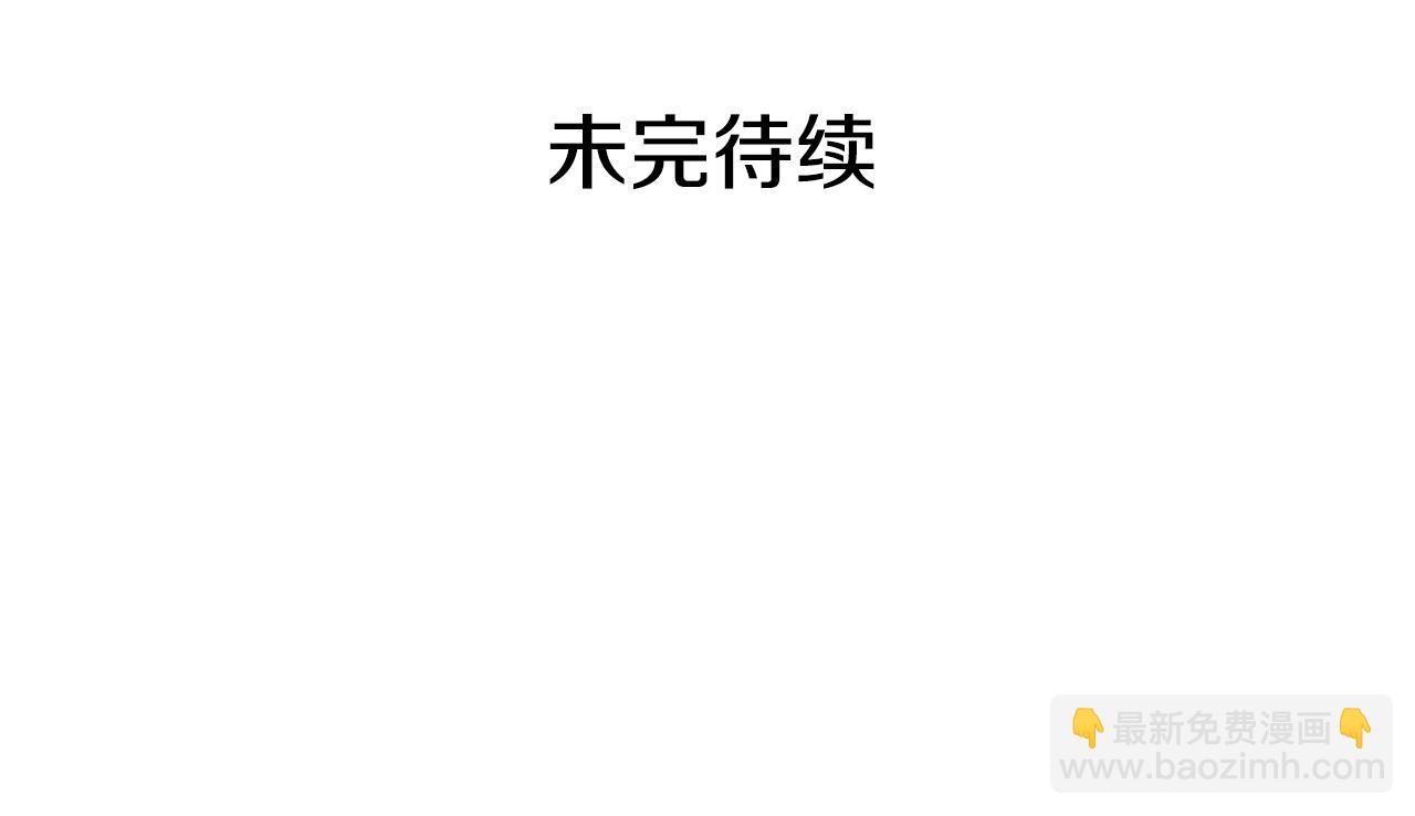 第117话 心意相通217