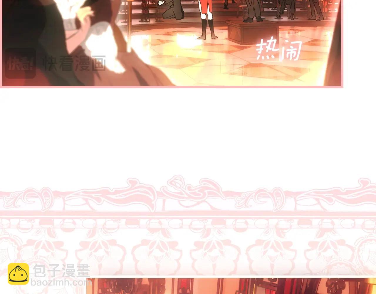 第117话 心意相通23