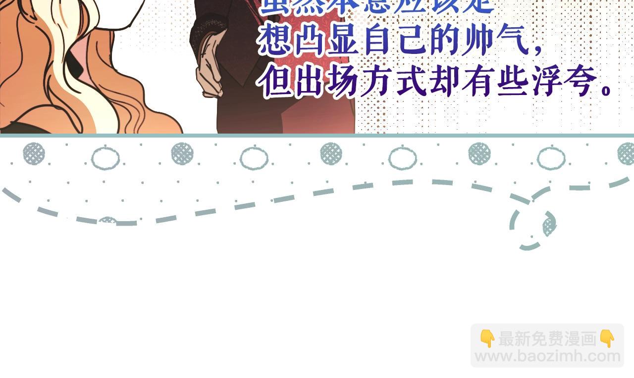 第117话 心意相通34