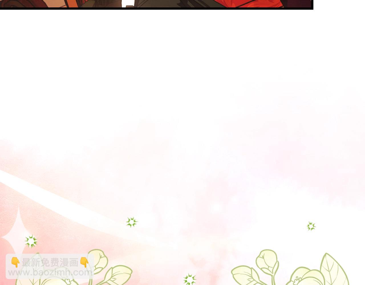 第117话 心意相通37