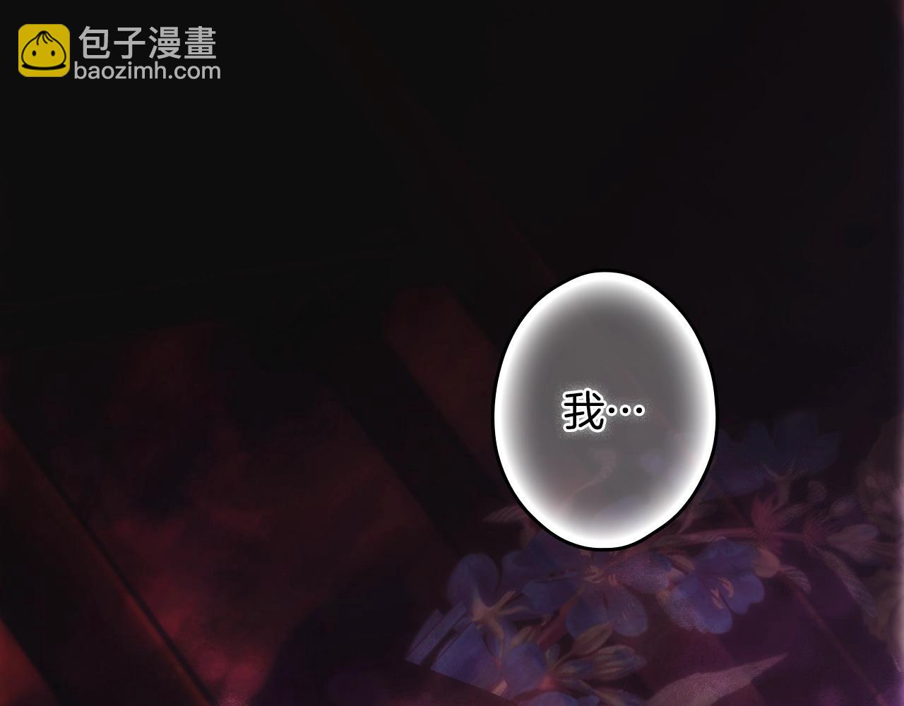 第117话 心意相通4