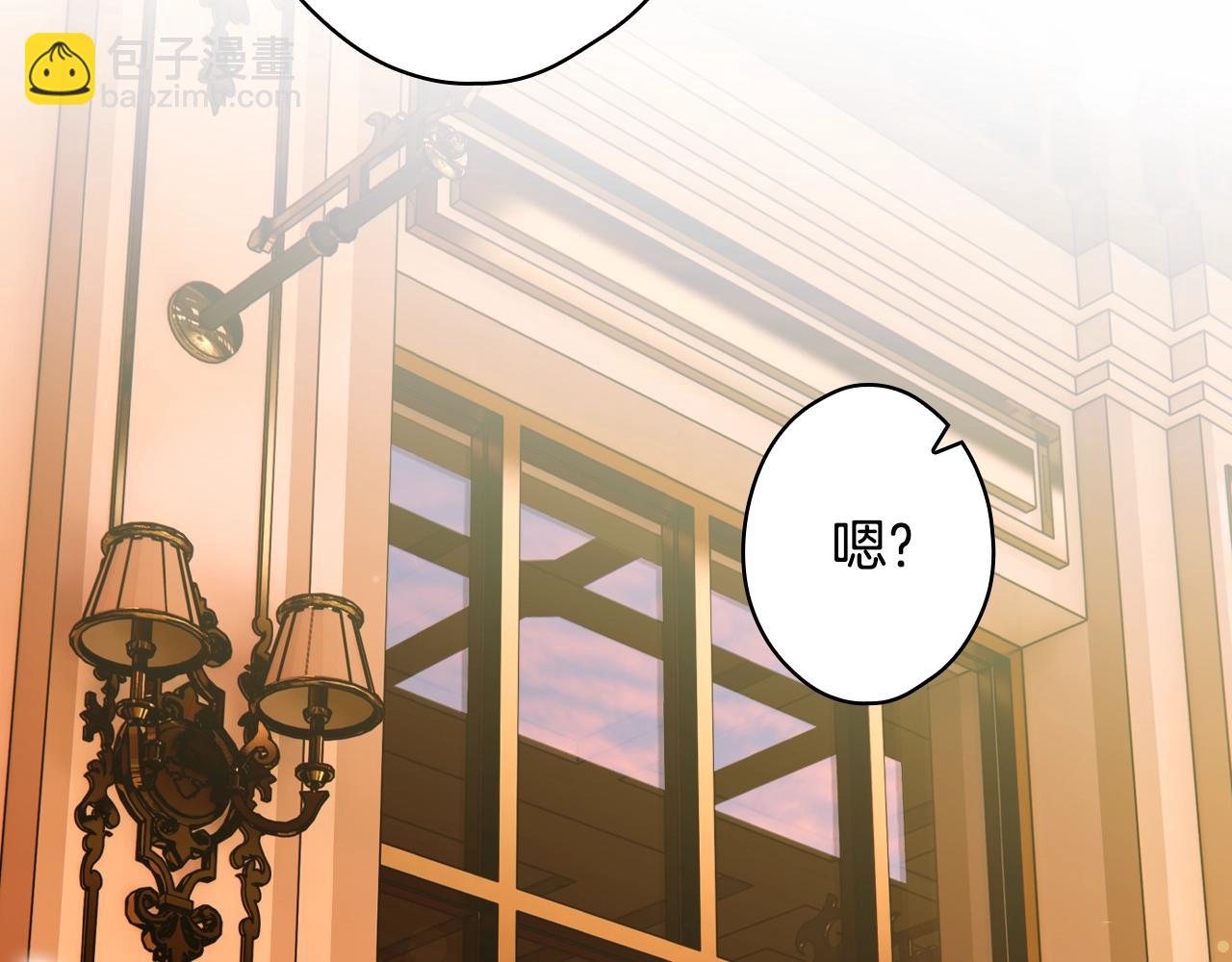 第117话 心意相通45