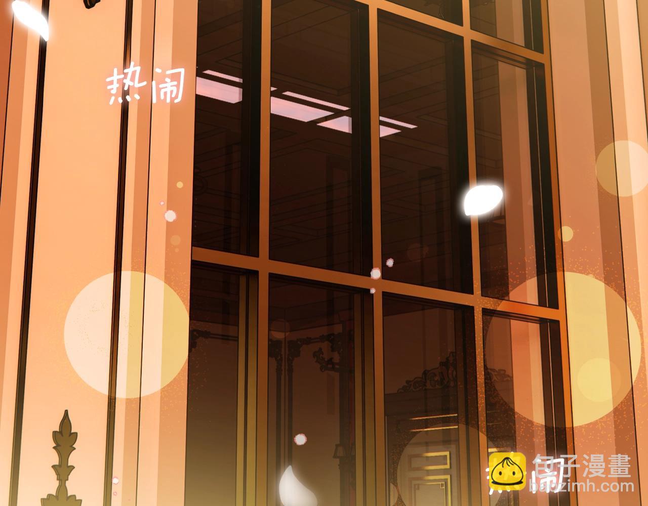 第117话 心意相通46