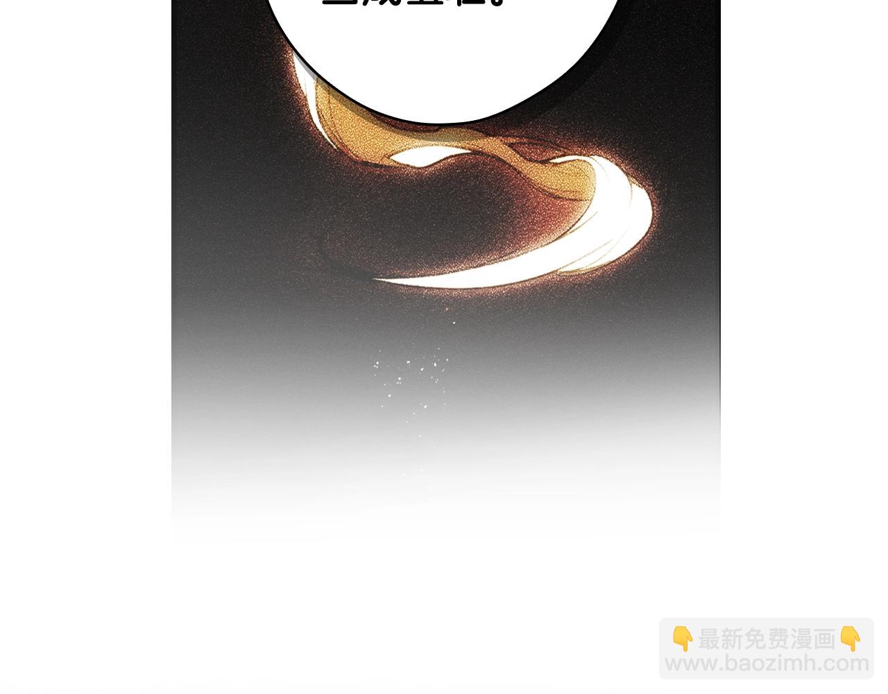 第117话 心意相通68
