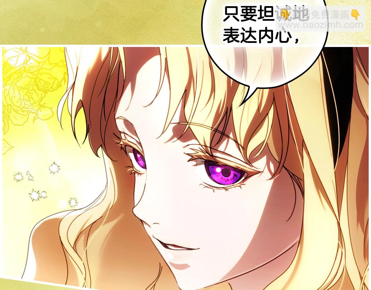 第117话 心意相通70