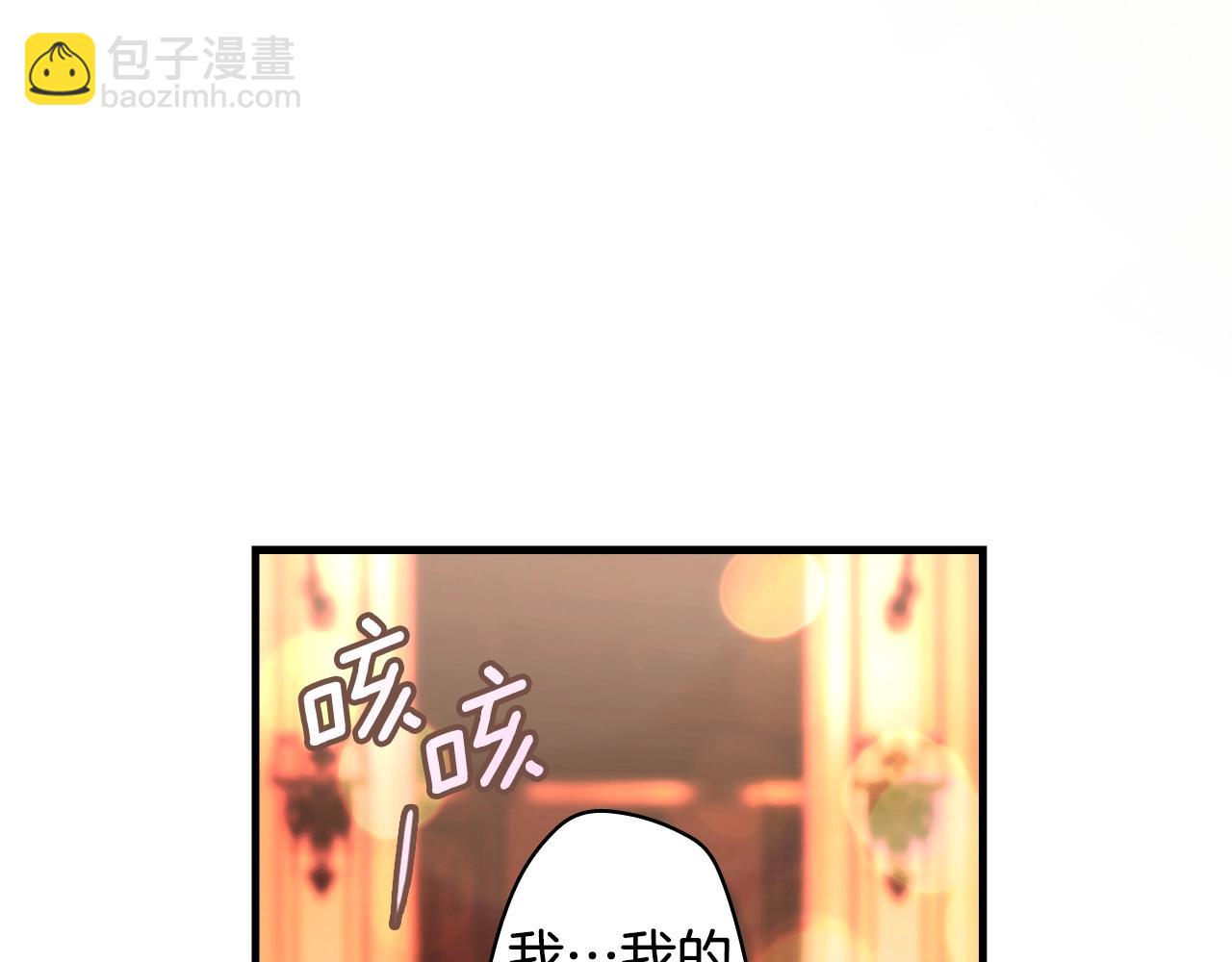 第117话 心意相通74