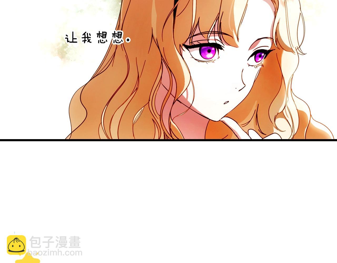 第117话 心意相通78
