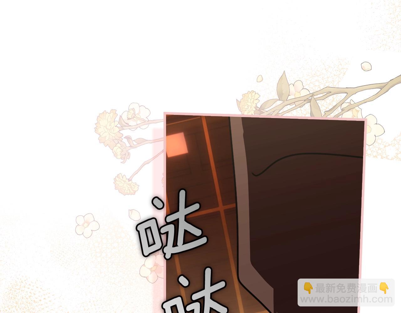 第117话 心意相通81