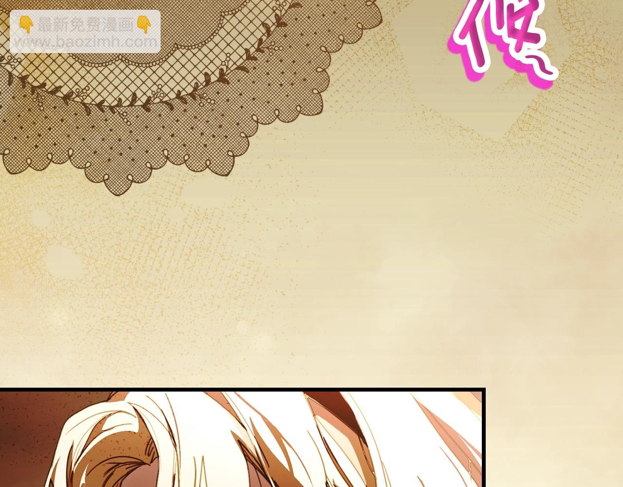 第117话 心意相通86