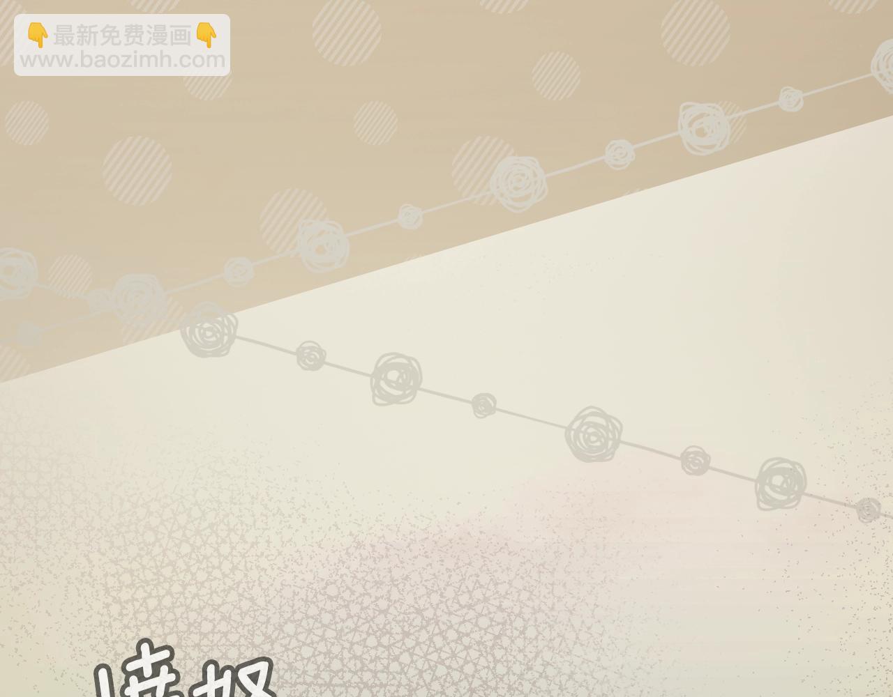 第117话 心意相通89
