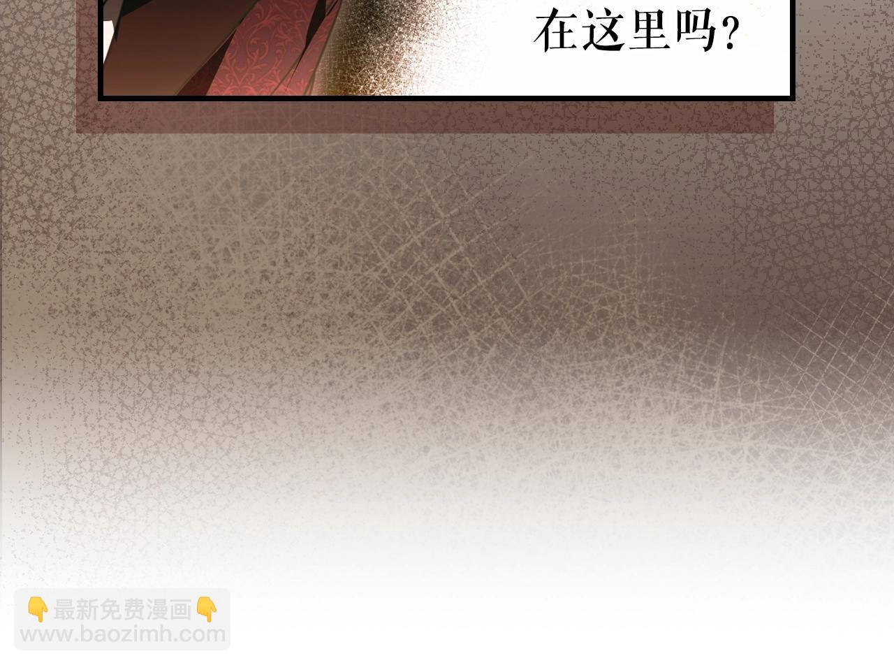 第117话 心意相通91